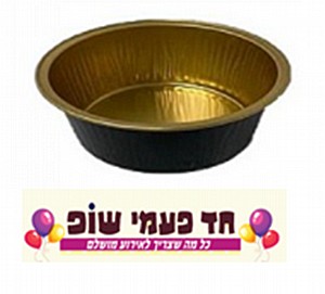 תבנית זהב שחור בינוני עגול עמוק תבנית זהב שחור בינוני עגול עמוק