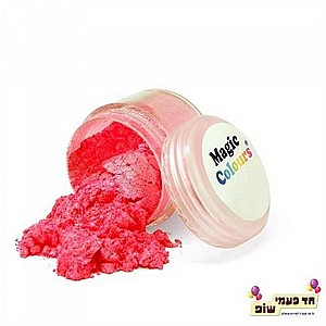 אבקת נצנצים מג'יק אדום נוצץ אבקת נצנצים מג'יק אדום נוצץ