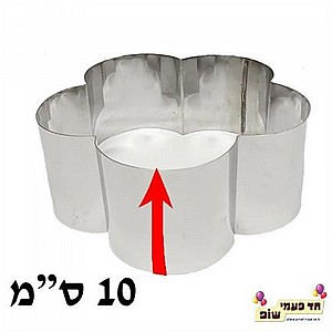 רינג פרח גובה 10 רינג פרח גובה 10
