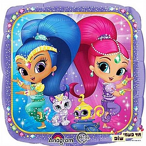 בלון מיילר 18 אינץ' פזית וזהבית (ללא הליום) בלון מיילר 18 אינץ' פזית וזהבית (ללא הליום)