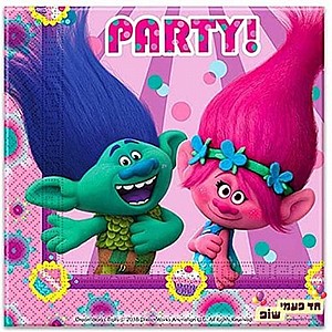 מפית טרולים (20 י"ח) מפית טרולים (20 י"ח)