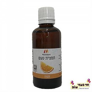 תמצית טעם וריח מנדלברג תפוז תמצית טעם וריח מנדלברג תפוז