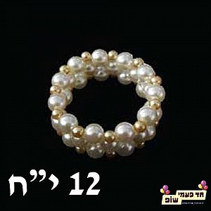 ��� ������ ��� ����� ���