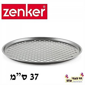   37 " Zenker