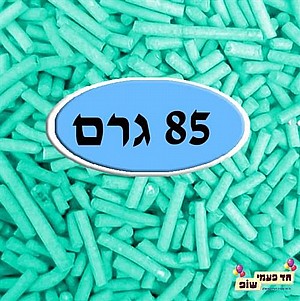 ������� ,���
