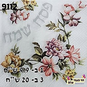 ���� ��� ��� ����� ���