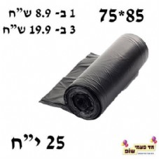 ����� ���� 75*85