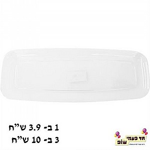 ��� ����� ����