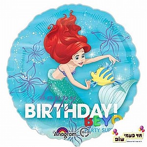 ���� ����� 18 ����' �� �� ����� ����� (��� �����)