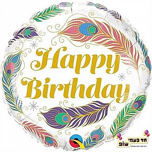 ���� 18 ����' HB ����� (��� �����)