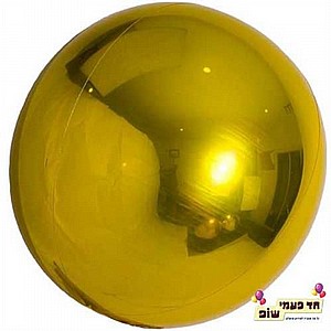 בלון עגול 24 אינץ' זהב (ללא הליום) בלון עגול 24 אינץ' זהב (ללא הליום)