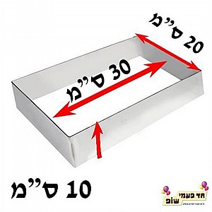 רינג מלבן 20/30 גובה 10 רינג מלבן 20/30 גובה 10