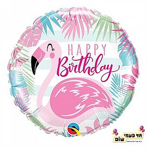 בלון 18 אינץ' HB פלמינגו (ללא הליום) בלון 18 אינץ' HB פלמינגו (ללא הליום)