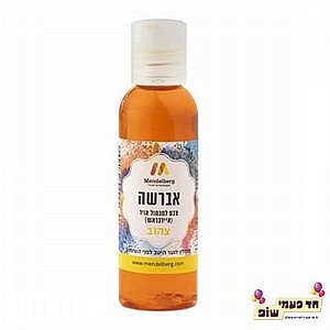 צבע איירבראש מנדלברג צהוב צבע איירבראש מנדלברג צהוב