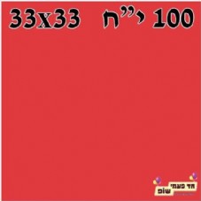 ���� ���� 100 ����