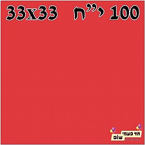 ���� ���� 100 ����