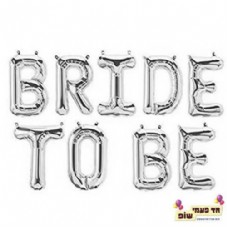 ���� 14 ���� Bride To Be