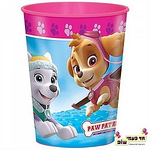 ��� ���� ��������� (����)