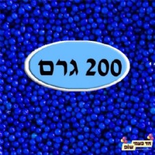 ������� ���� �������� ���� 200 ���