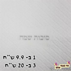 ���� ������ ����� ��� ���