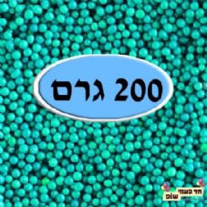 ������� ���� �������� ���� 200 ���