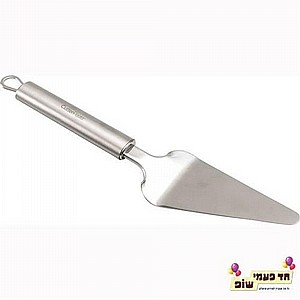 מרית מרית