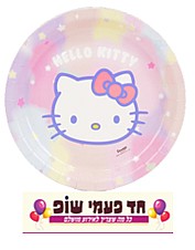 ���� ��� ���� 20 �"� (8 ������)