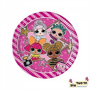 ���� ��� ���� (8 �"�)