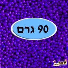 ������� �������� ���� 90 ���