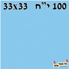 ���� ���� 100 ����