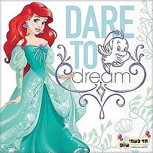 ���� �� �� (20 �"�)