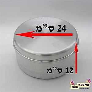 ñéø â'çðåï ÷åèø 24 ñéø â'çðåï ÷åèø 24
