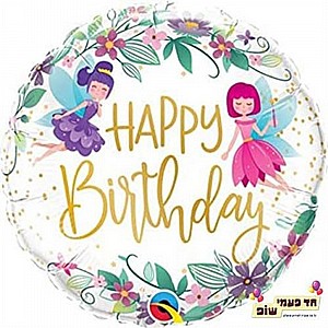 ���� 18 ����' HB ���� (��� �����)