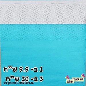 מפית פוקט תכלת כסף מפית פוקט תכלת כסף