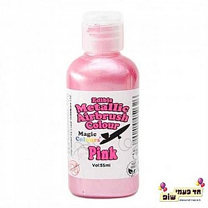 צבע איירבראש מג'יק ורוד מטאלי צבע איירבראש מג'יק ורוד מטאלי