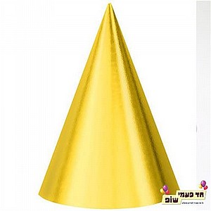 כובע מסיבה זהב כובע מסיבה זהב