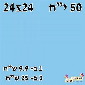 ���� ������� ����