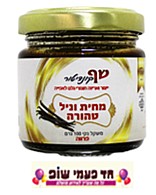 מחית וניל טהורה 100 גר שף קונדיטור פרווה מחית וניל טהורה 100 גר שף קונדיטור פרווה