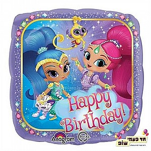 ���� ����� 18 ����' ���� ������ HB (��� �����)