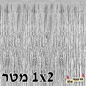 ����� ������ ����� ���