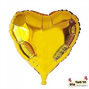 בלון לב 18 אינץ' זהב (ללא הליום) בלון לב 18 אינץ' זהב (ללא הליום)