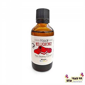 תמצית טעם וריח ליקריץ אדום תמצית טעם וריח ליקריץ אדום