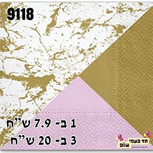 מפית חצי שיש זהב חצי משולשי זהב ורוד מפית חצי שיש זהב חצי משולשי זהב ורוד