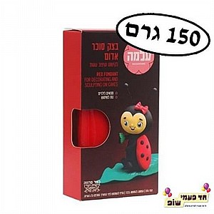 150 ��� ��� ���� ����