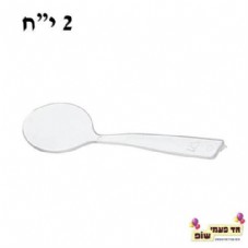 ��� ���� ����