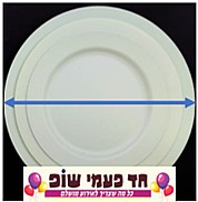 ���� ������� ���� 10 ������ , ���� 10