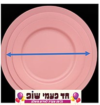 ���� ������� ������ 10 �� , ���� 9