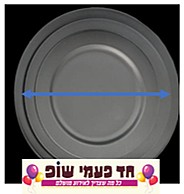 צלחת אורבניק שחור 10 יחי' , גודל 9 צלחת אורבניק שחור 10 יחי' , גודל 9