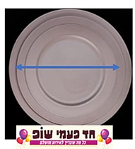 ���� ������� ���� 10 �� , ���� 9