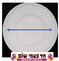 ���� ������� ��� 10 �� , ���� 9